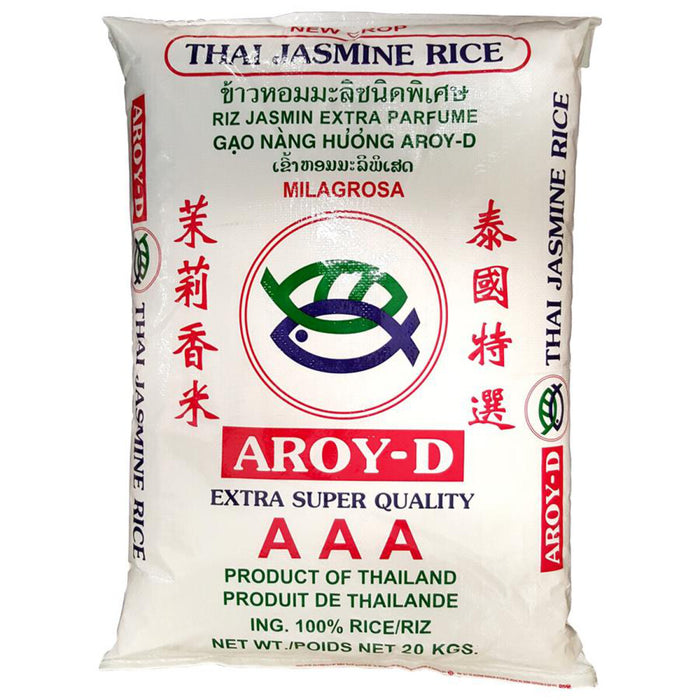 AROY-D Rice